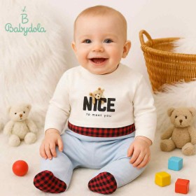 افرهول خريفي فوتر مبطن nice