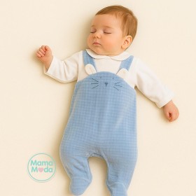 افرهول مخمل رسمة ارنوب باذنيين