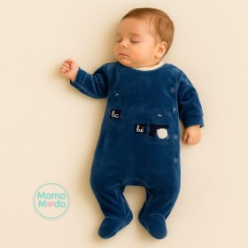 افرهول مخمل بيبي ولادي رسمة ديوب تطريز