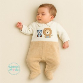 افرهول مخمل ولادي رسمة اسد ودبدوب