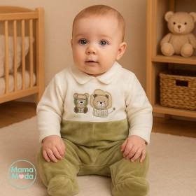 افرهول مخمل ولادي رسمة اسد ودبدوب