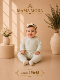 بجامة ربيعي قطن 15645