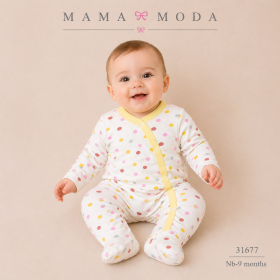 افرهول منقط كبسات 31677